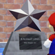 This is a picture from Super Mario Odyssey, not Mario 64.